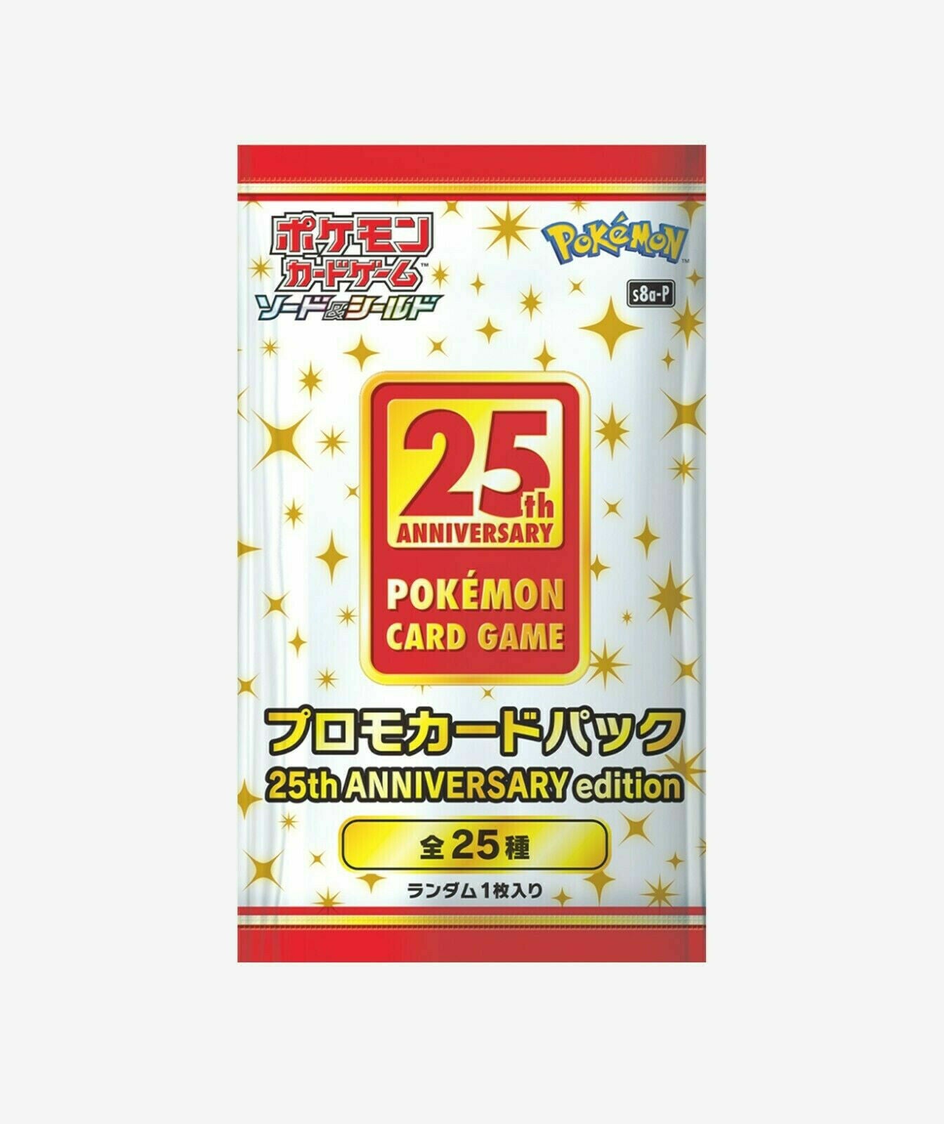 Pokémon TCG 25th Anniversary Promo Pack